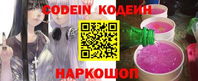 ALPHA-PVP Коммунар