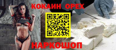 ALPHA-PVP Коммунар