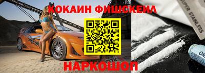 ALPHA-PVP Коммунар