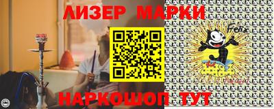дживик Комсомольск-на-Амуре