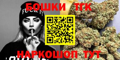 2c-b Конаково