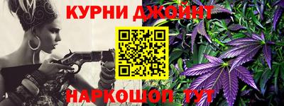 ALPHA-PVP Коммунар
