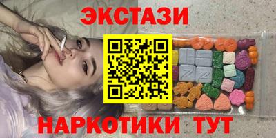 ALPHA-PVP Коммунар