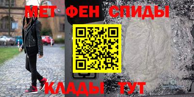 дживик Комсомольск-на-Амуре