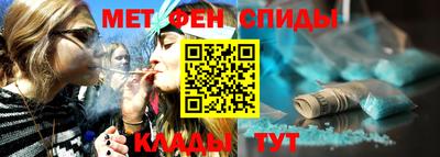 2c-b Конаково