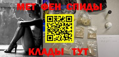 2c-b Конаково
