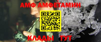 2c-b Конаково