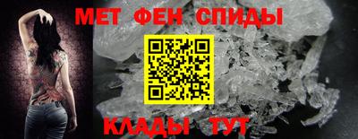 2c-b Конаково