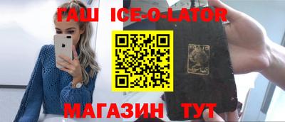 2c-b Конаково