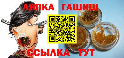 2c-b Конаково