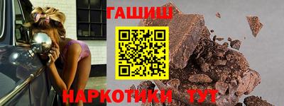 2c-b Конаково