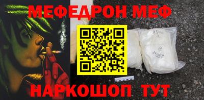 ALPHA-PVP Коммунар