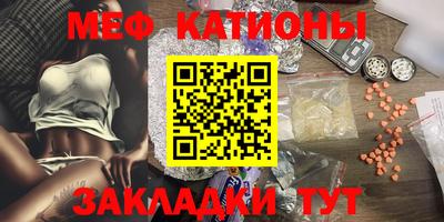 дживик Комсомольск-на-Амуре