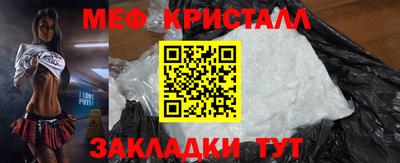 ALPHA-PVP Коммунар
