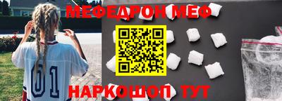 2c-b Конаково