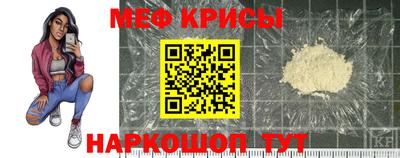 2c-b Конаково